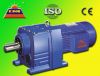 Gearmotor (R series)