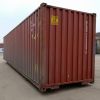 40HQ new shipping container 40hc used dry container