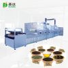 Microwave drying puffing quipment/sunflower seeds roasting drying machine