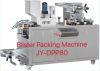 Supply DPP-80 Blister Packing Machine