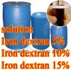 offer iron dextran