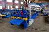 Steel Glazed Roof Tile Making Machine