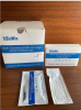 Sell Lollipop Saliva test(COVID-19) painless disposable medical antigen rapid test kit lollipop saliva test for 1 person