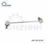 STEERING SYSTEM Stabilizer Link/AXLE  for mercedes benz/ bmw parts