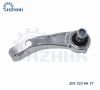 Stabilizer Link205 323 08 17for Mercedes Benz