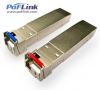 Bi-Directional Transceiver(10g BIDI SFP)