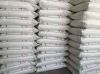 Sebacic acid 99.5% factory supply