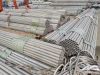 Stainless steel pipe manufacturer china steel pipe