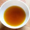 Top Grade 100% Pure Black Cumin Oil Organic Black Cumin Seed Oil