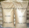 Factory supply Sodium Lignosulphonate/Concrete Water Reducer Calcium Lignosulphonate