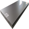 stainless steel plate