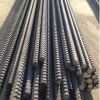 Steel Rebar