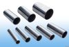 seamless steel pipes