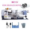 WM210V Metal Lathe/850W Brushless Motor All Steel Gear Lathe/38mm Spi