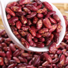 RED AND WHITE KIDNEY BEANS