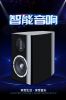 Sell Offer Bookshelf speaker A-8MKII  6.5 HIFI