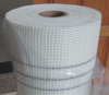 Building material fiberglass reinforce mesh