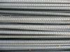 TMT STEEL REBAR