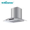 Ductless Range Hood Under Cabinet