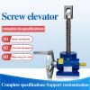 Worm Gear Screw Lifter Screw Jack