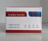 Melamine Rapid Test Kit