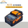 Signal Fire AI-9 optical fiber fusion splicer