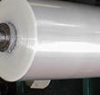 Sell Polyester film (Hard Rigid)