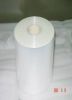 Sell BOPET capacitor film