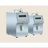 Milk Analyzer Supplier India