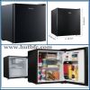 Galanz 1.7 Cu ft Single Door Mini Fridge, Free Shipping&Tax Online Wholesale Car Refridgerator