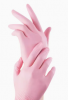 Powder-free Nitrile Gloves