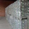 Sell Magnesium Ingot