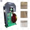 Industrial Vertical Band Saw