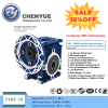 CHENYUE High Torque Worm Gear Reducer NMRV30 CYRV30 Gearbox Input 9/11mm Output 14mm Speed Ratio from 5:1 to 80:1 Free Maintenance