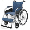 Aluminum Manual Wheelchair