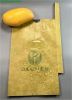 fruit protection peper bag, Loquat bag, Tomato bag, Guava bag