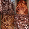 100% High Pure Copper, Copper Scraps, Copper Wire Scrap 99.99% For Sale from Europe ready in stocks for shipment