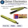 Qaiser Electronics Hair Straightener DWHS-7031 Hair care Products