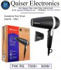 Qaiser Electronics Special Offer for Hair dryer, DWHD-7082