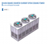 Cooling tower/cooling equipment