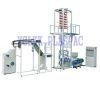 Sell Zip-lock-bag Film Blowing Machine