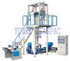 Sell PE Film Blowing Machine