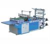 Sell Side-seal Bag Making Machine