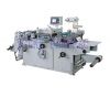 Sell Lable Die-cutting Machine