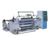 Sell Horizontal Slitting & Rewinding Machine