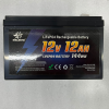 Melasta Rechargeable Battery 12V 12Ah LiFePO4 Lead Acid Replacement Battery