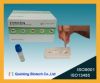 Ractopamine Rapid Test (Urine)