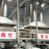 Low Glycemic Index (GI) Potato Powder Health-Conscious Formulations