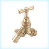 Sell Brass ball valve QH208