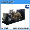 Sell Cummins diesel generator